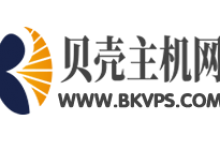 使用腾讯云服务器的windows系统搭建CSGO服务器-贝壳主机网