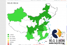起点云-大连BGP H1G首月仅9.9元-贝壳主机网