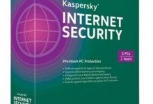 卡巴斯基Kaspersky Internet Security 2019,2年13美金,可用3设备-贝壳主机网