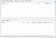 MEGA Link Downloader:MEGA网盘不限流量下载工具-贝壳主机网