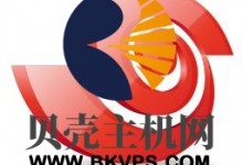 Xshell 5/6 注册版官方原版下载,无需破解,不会过期-贝壳主机网