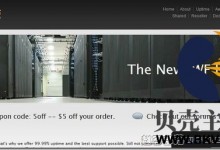 iWFHosting:2G内存KVM每月8.99美元起,独立服务器57美元起-贝壳主机网