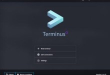 Terminus:一款不错的SSH软件,适用于Windows、macOS和Linux系统-贝壳主机网