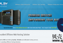 HostPlay:保加利亚/俄罗斯/荷兰/瑞典VPS,10%优惠,2核/1G/30G SSD/1000G流量/G口/2IP/$17/月-贝壳主机网