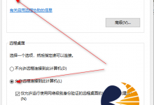 群晖nas使用教程33:谈谈群晖下载那点事-贝壳主机网