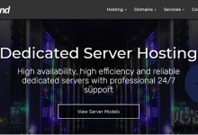 HostRound:美国/荷兰服务器,免费40G防御,Xeon E3-1270/8G内存/500G SSD/50TB流量/10G防御/100M带宽/$65.99/月-贝壳主机网