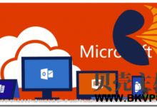 OFFICE365各版本、A1、A1P、E3、E5等版本科普-贝壳主机网