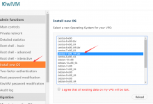 2020年搬瓦工VPS加速教程  搬瓦工速度慢怎么办?开启BBR加速-贝壳主机网