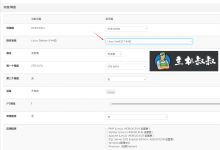 ikoula独立服务器 重装更换系统教程-贝壳主机网