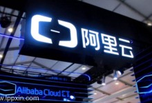企业如何选择阿里云服务器配置?-贝壳主机网