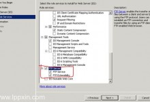 Windows Azure VM上配置FTP服务器-贝壳主机网