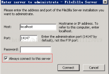 FileZilla Server搭建FTP服务器配置及425错误与TLS警告解决方法详解-贝壳主机网