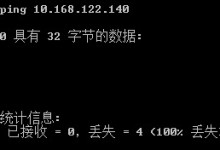 如何解决ECS云主机无法访问其他内网主机和内网应用-贝壳主机网