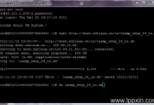 阿里云Linux主机安装WDCP管理面板(包含lamp+lnmp+lanmp环境)-贝壳主机网