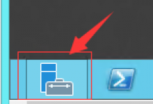 Windows Server 2012安装配置iis8图文教程-贝壳主机网