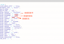 zblog博客系统搬家图文教程-贝壳主机网