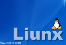 Linux基础命令,用户管理和文件系统总结-贝壳主机网