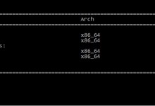 CentOS 6.3下Samba服务器的安装与配置-贝壳主机网