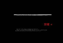 CentOS 7忘记密码解决方案过程图解-贝壳主机网