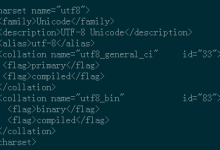 Centos7 mysql数据库安装及配置实现教程-贝壳主机网