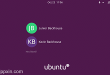 Ubuntu 被曝严重漏洞,攻击者可轻松获取 root 权限-贝壳主机网