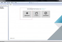 centos7怎么安装?VMware安装CentOS7的方法-贝壳主机网