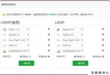 如何提升阿里云和腾讯云服务器速度-贝壳主机网