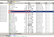 云服务器怎么设置404页面(IIS7)-贝壳主机网