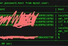 详解腾讯云CentOS7.0使用yum安装mysql及使用遇到的问题-贝壳主机网