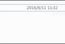 怎么修改wampserver默认的浏览器-贝壳主机网