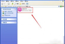 wampserver怎么用?如何使用wampserver来配置本地php环境-贝壳主机网