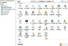 IIS7.5打开启用GZip压缩功能的设置教程方法-贝壳主机网
