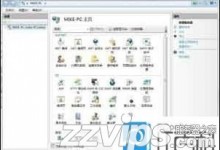 Win7怎么装IIS 安装IIS具体方法【安装教程】-贝壳主机网