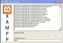 Windows系统下XAMPP的安装配置图文教程-贝壳主机网