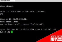 Linux主机快速安装WDCP管理面板的步骤-贝壳主机网