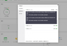 宝塔面板下安装svn版本管理(Centos)-贝壳主机网
