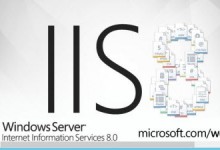 IIS8.0安装配置完整图文教程 IIS8.0的Web Server asp设置-贝壳主机网