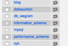 WDCP控制面板升级mysql为5.7.11的方法-贝壳主机网