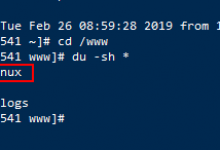 wdcp /dev/vda1 磁盘占满使用100%解决办法-贝壳主机网