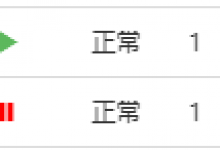 使用宝塔面板做负载均衡时遇到的问题和解决办法-贝壳主机网