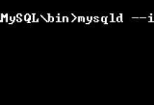 PhpStudy集成环境升级MySQL数据库版本的方法-贝壳主机网