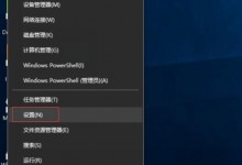 Windows10本地搭建IIS+PHP+MYSQL+phpMyAdmin运行环境图文教程(也可用于服务器)-贝壳主机网