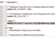 WordPress(Wp)3.5版修改默认上传图片路径的解决方法-贝壳主机网