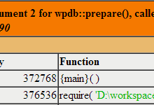 WordPress 3.5 与 wpdb::prepare() 报错解决办法-贝壳主机网