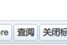 WordPress安装使用Flowplayer简易指南-贝壳主机网