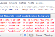 Crayon Syntax Highlighter代码高亮插件与fancybox图片暗箱冲突的解决方法-贝壳主机网
