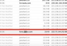 提升WordPress 打开速度全面解决方案-贝壳主机网
