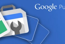 Google发布官方WordPress插件:Google Publisher Plugin-贝壳主机网