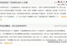 去掉ZBLOG文章摘要的方法-贝壳主机网