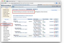 在DreamHost共享主机上新增站点与设定GoDaddy DNS的方法-贝壳主机网